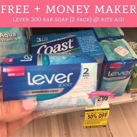FREE + Money Maker Lever 2000 Bar Soap (2 Pack) @ Rite Aid - Deal ...