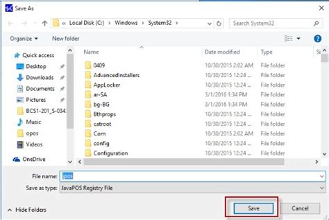 Image result for JavaPOS Tutorial