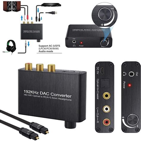 Microware Fiber Splitter 5.1CH Digital Audio Converter 192kHz DAC 3.5mm ...