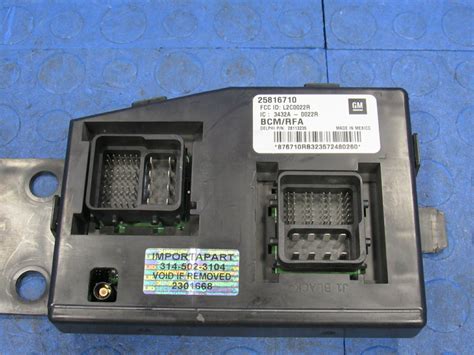 Image result for How to Test BCM Module