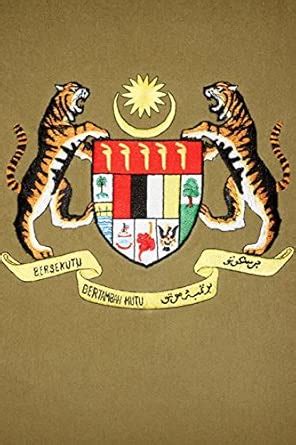 Buy Emblem of Malaysia Journal: 150 Page Lined Notebook/Diary Book ...