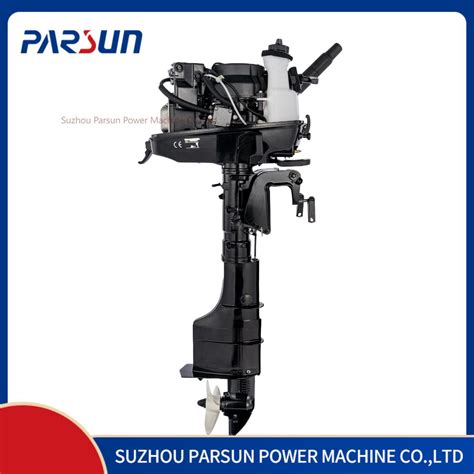 Engine Boat 的图像结果