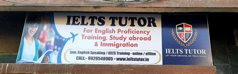 IELTS TUTOR - English Proficiency Training in Agartala | Spoken English ...