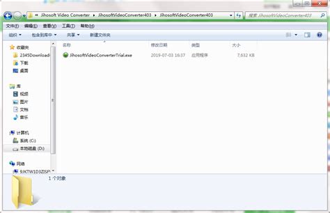 Image result for FileConvert Fdf Image