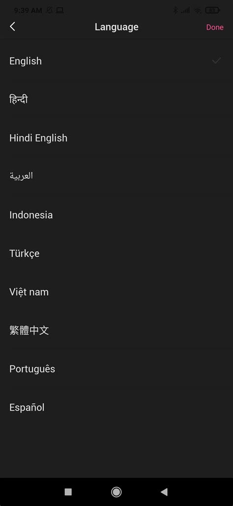 Image result for Face Chat