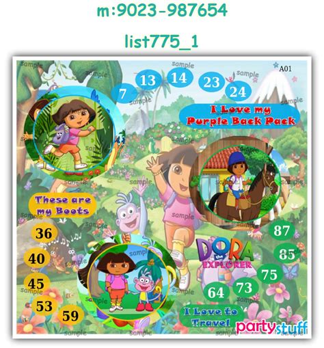 kukuba primary | Tambola Housie | Dora Designs