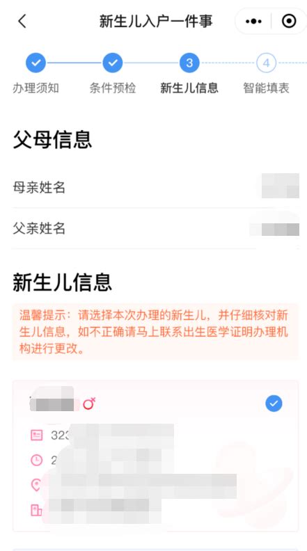 肇庆公积金：企业申请缓缴住房公积金如何网上办？速看这份指南！