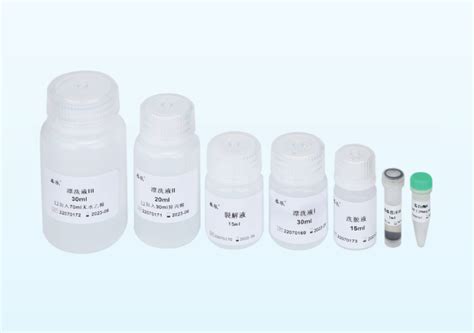 Image result for DNA Free Kit