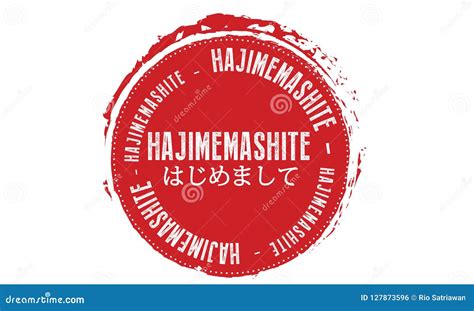Meaning Of Hajimemashite