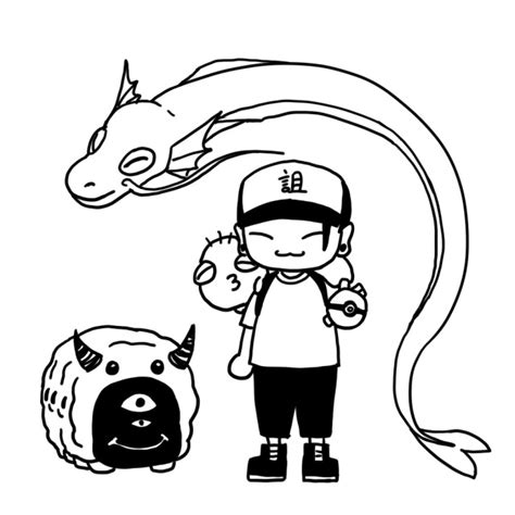 geto suguru   Tumblr