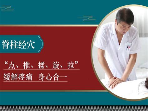 中国盲人协会-福建省泉州市残联举办盲人保健按摩技能提升培训班
