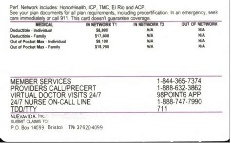 Health Insurance Cards OCR | Automate Insurance Verification with ...