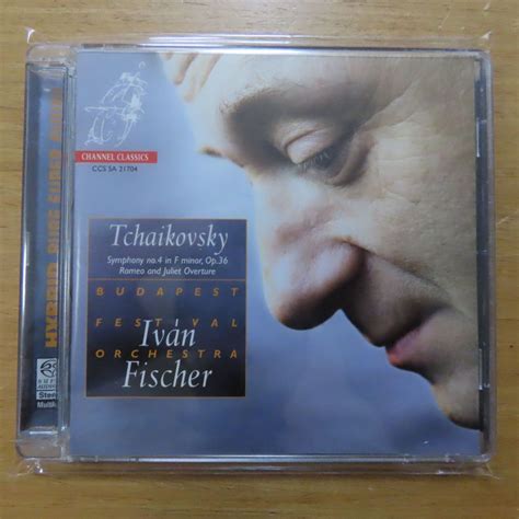 723385217046; ChannelClassics/ハイブリッドSACD/独盤 Ivan Fischer / Tchaikovsky ...