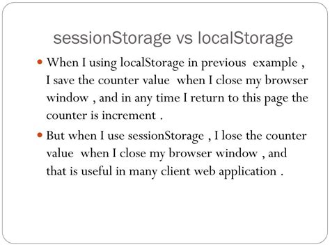 HTML Local Storage 的图像结果
