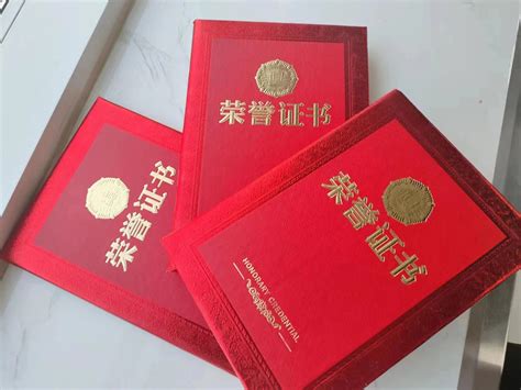 教师评职称都需要准备什么资料 - 学历教育 - 桂林分类信息 桂林二手市场