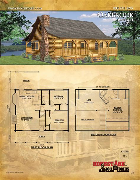 Log Home Floorplans - Home Garden Ideas