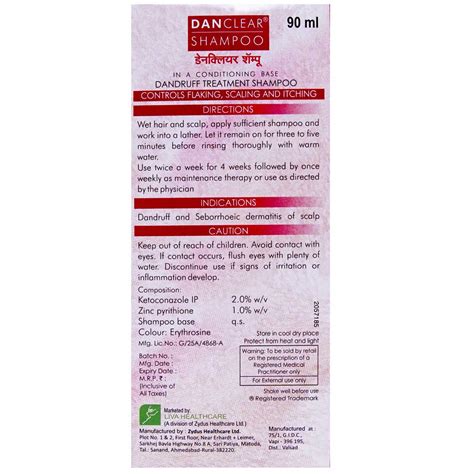 Danclear Shampoo | Uses, Side Effects, Price | Apollo Pharmacy