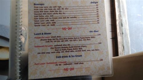 Menu at Shree Marutinandan Restaurant, Ahmedabad, 312 Complex