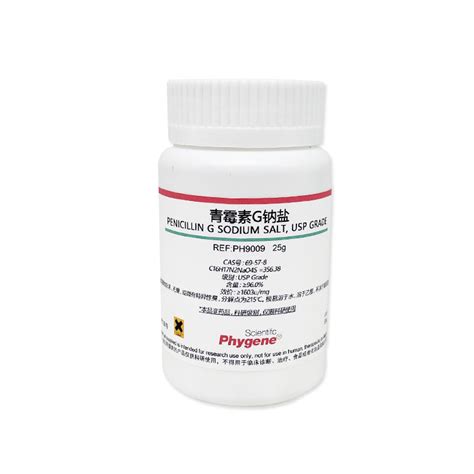 PH9009 | 青霉素G钠盐 / Penicillin G Sodium Salt, USP Grade_生化试剂_常用试剂_生化试剂_飞净 ...