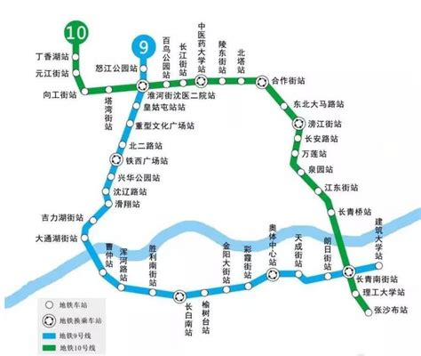 沈阳地铁10号线站点线路图- 沈阳本地宝