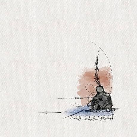 HiLetgo 3pcs Arduino Nano V3.0 3.0 Controller Terminal Adapter ...