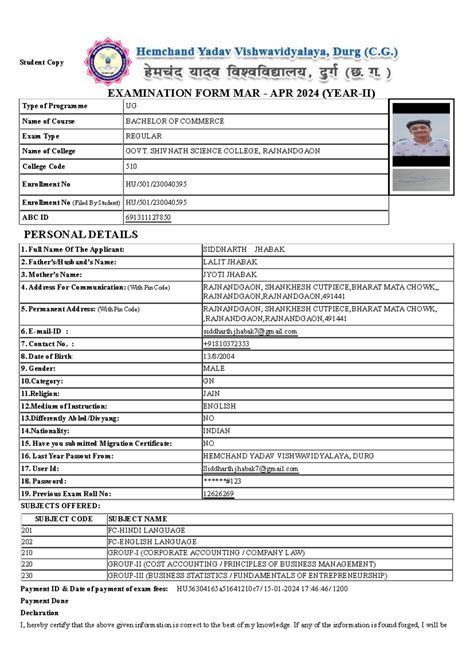 Https:%2Fdurg - Shdbxjeixncn - Student Copy EXAMINATION FORM MAR - APR ...