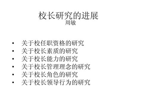 Tutorial for Logs Inadobe 的图像结果