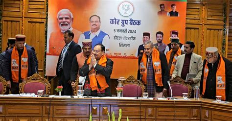JP Nadda presides over Himachal BJP core unit meeting to discuss 2024 ...
