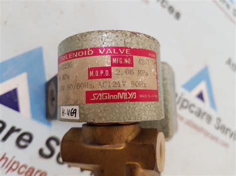 Saginomiya GEV-H323G Solenoid Valve – Atlas Shipcare Services