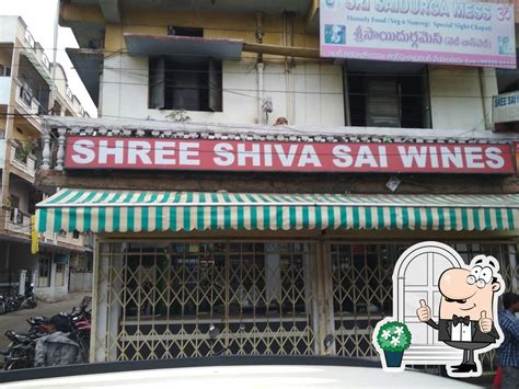 Shree Shiva Sai Wines, Hyderabad - Restaurant reviews