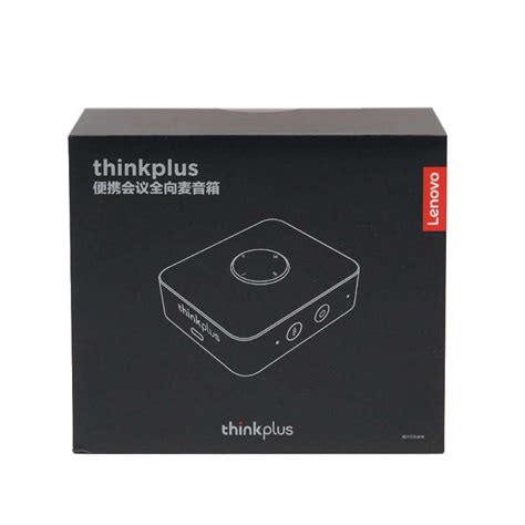 Zvucnik Lenovo thinkplus Pocket - Mob-Shop