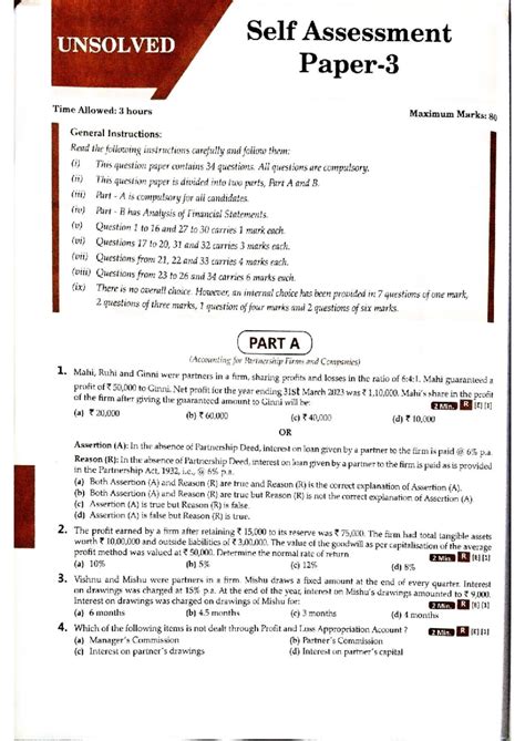 Self Assessment Paper - 3: Accounting for Partnerships and Companies ...