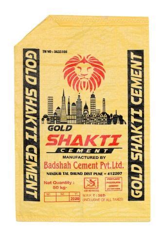 Manufacturer of Flocking Powder & PP Bag by M K Plastic, Ahmedabad