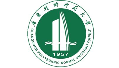 广东技术师范大学