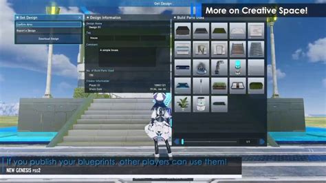 Image result for PSO2 NGS Space Theme