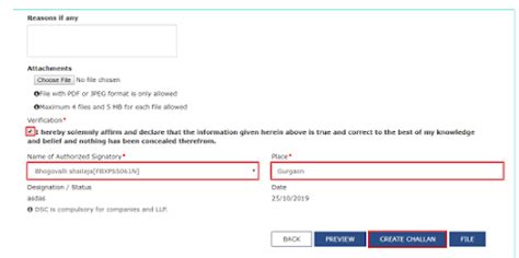 Notice from GST Department: Request for Payment of Interest on Delayed ...