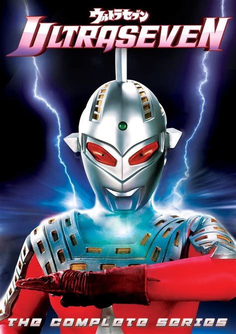 Ultraseven (series) | Ultraman Wiki | FANDOM powered by Wikia