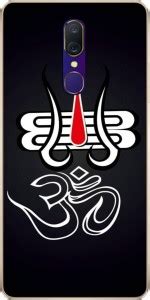 Golden Master Back Cover for Oppo A9, Print37 - Golden Master ...