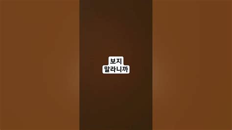 Image result for Lua Code Memes