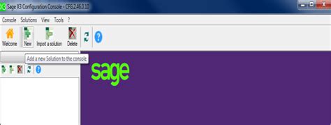 Console Configuration 的图像结果