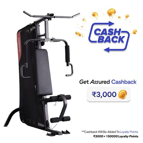 Buy Home Gym Online from Decathlon