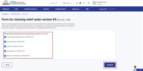 Form 10E User Manual | Income Tax Department