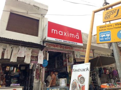 Sign Boards - Retro Reflective Sign Boards Manufacturer from Jaipur