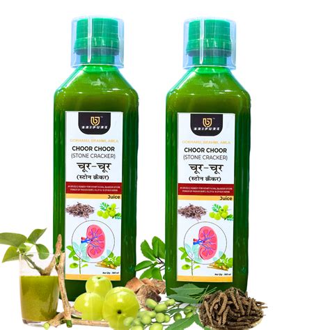 Combo Of Bripure Herbal Choor-Choor Juice/Swaras-500ml , Dissolve and
