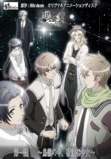 Josei - Anime (page 2) - MyAnimeList.net