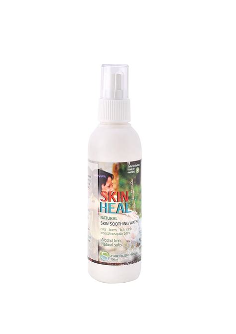 SKIN HEAL - Natural Skin Repair (for cuts, burns, itch, JOCK Itch ...