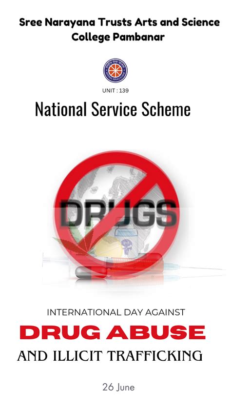 SN College, Pambanar