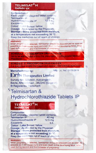 Telmisat H Tablet 15 - Uses, Side Effects, Dosage, Price | Truemeds