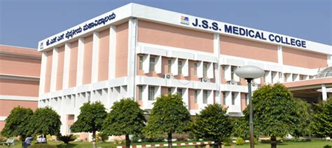 Jagadguru Sri Shivarathreeshwara University