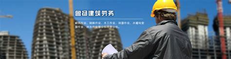 2023年江苏省淮安市自然资源和规划局洪泽分局招聘劳务派遣公告